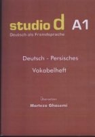 کتاب زبان آلمانی به فارسی واژه نامه اشتودیو studio d A1 deutssch-persisches vokabelheft اثر مرتضی قاسمی