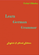 کتاب زبان آلمانی learn german grammar