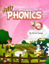 کتاب اکسترا پرکتیس سوتبل Extra Practice Suitable for Phonics 2