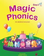 کتاب مجیک فونیکس Magic Phonics Step 2 With Audio CD
