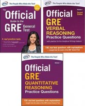 مجموعه 3 جلدی کتاب آزمون افیشیال گاید تو د جی آر ای The Official Guide to the GRE با تخفیف 50 درصد