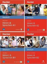 پک چهار جلدی کتاب هوقن اند اشپقشن horen & sprechen