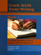کتاب زبان کرک آیلتس اسی رایتینگ Crack IELTS essay writing: top essay wamples
