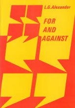 کتاب زبان For and Against