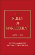 کتاب قوانین مدیریت The Rules of Management 2nd Edition