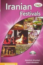 کتاب زبان جشنهای ایرانی Iranian Festivals