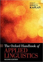 خرید کتاب زبان The Oxford Handbook of Applied Linguistics 2nd Edition